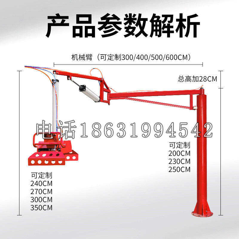 斗南镇schunk机械抓手DPZ-plus系列1321292 DPZ-plus 40-AS-V