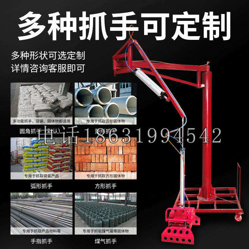 斗南镇schunk气缸|德国schunk机械抓手1315983|DPG-PLUS 80-1-AS代理商
