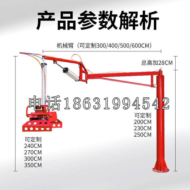 斗南镇schunk雄克机械抓手PGN-plus系列0372092|PGN-plus 64-1-AS-KVZ