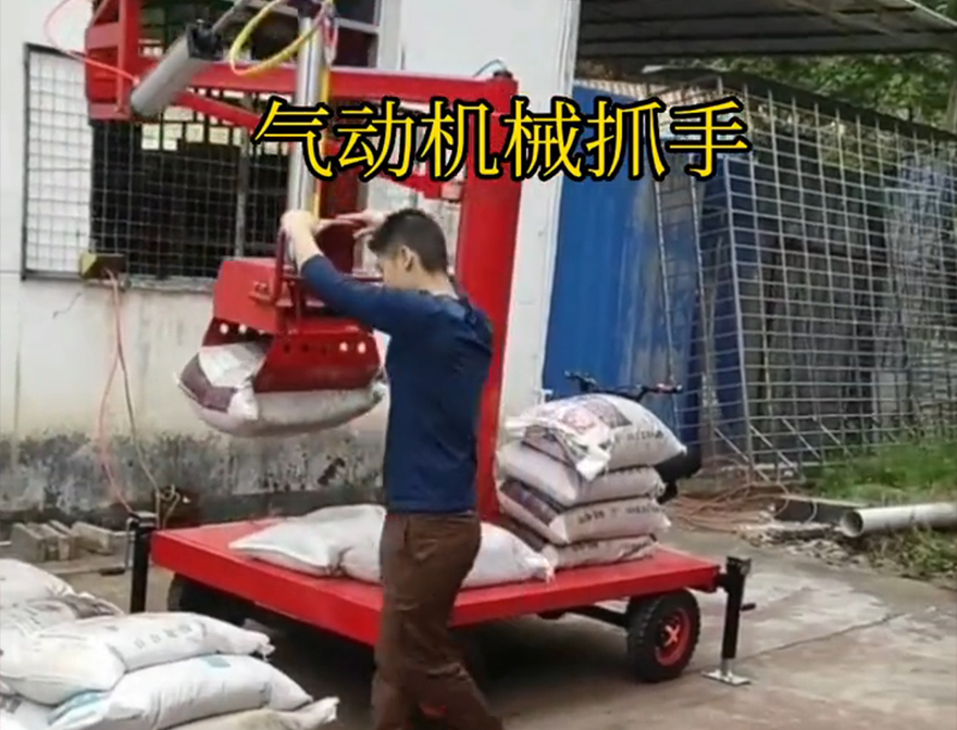 斗南镇机械抓手不锈钢抓斗斗南镇酒糟抓斗好不好用好不好用机械抓手斗南镇多功能机械抓手斗南镇气动机械抓手